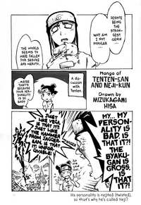 (C61) [墨東綺譚, 田中類, MAKOTONET (よろず)] NINJA HIGH SCHOOL (NARUTO -ナルト-) [英訳]