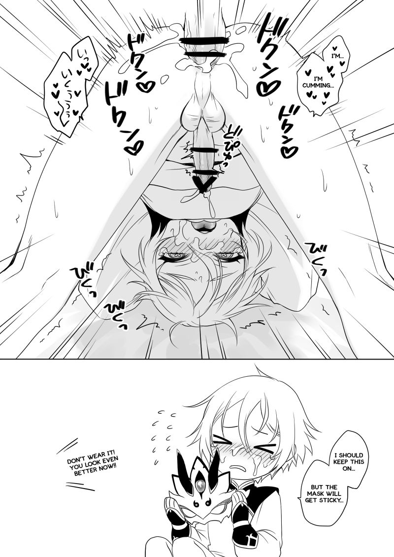 [broccoholic (MM)] 蘭陵王R18無料 (Fate/Grand Order) [英語]