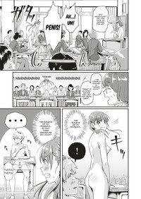 [ぐりえるも] 本日は全裸登校日!? (COMIC はぴにんぐ Vol.3) [英訳] [DL版]