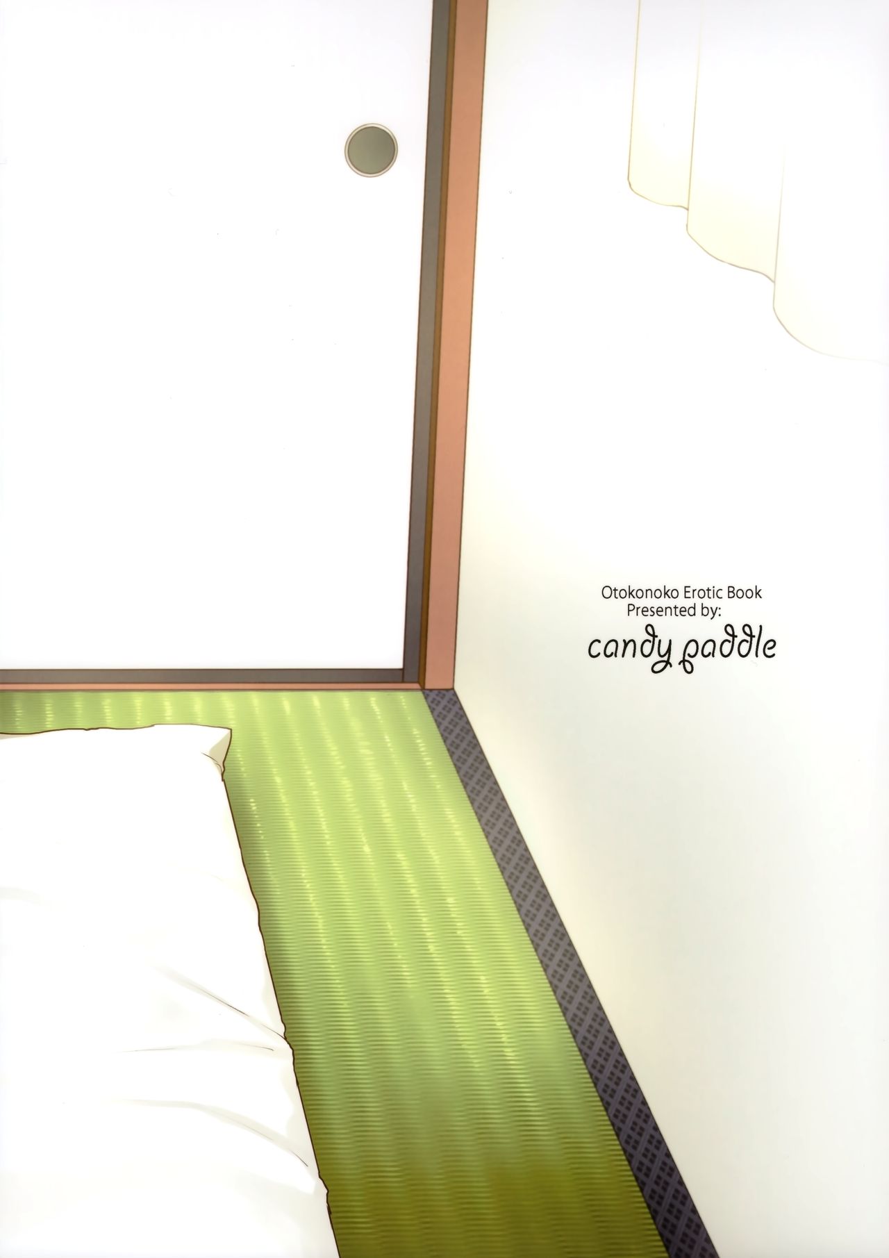 (C95) [candy paddle (ネムネム)] 彼女ごっこ epi.0 ー初めてのエッチー