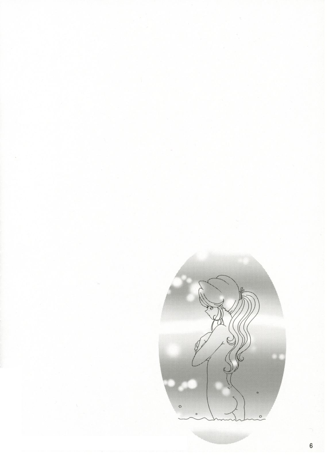 (C67) [藤波工房 (藤波薫)] RODEO DRIVE (サクラ大戦V、サクラ大戦)