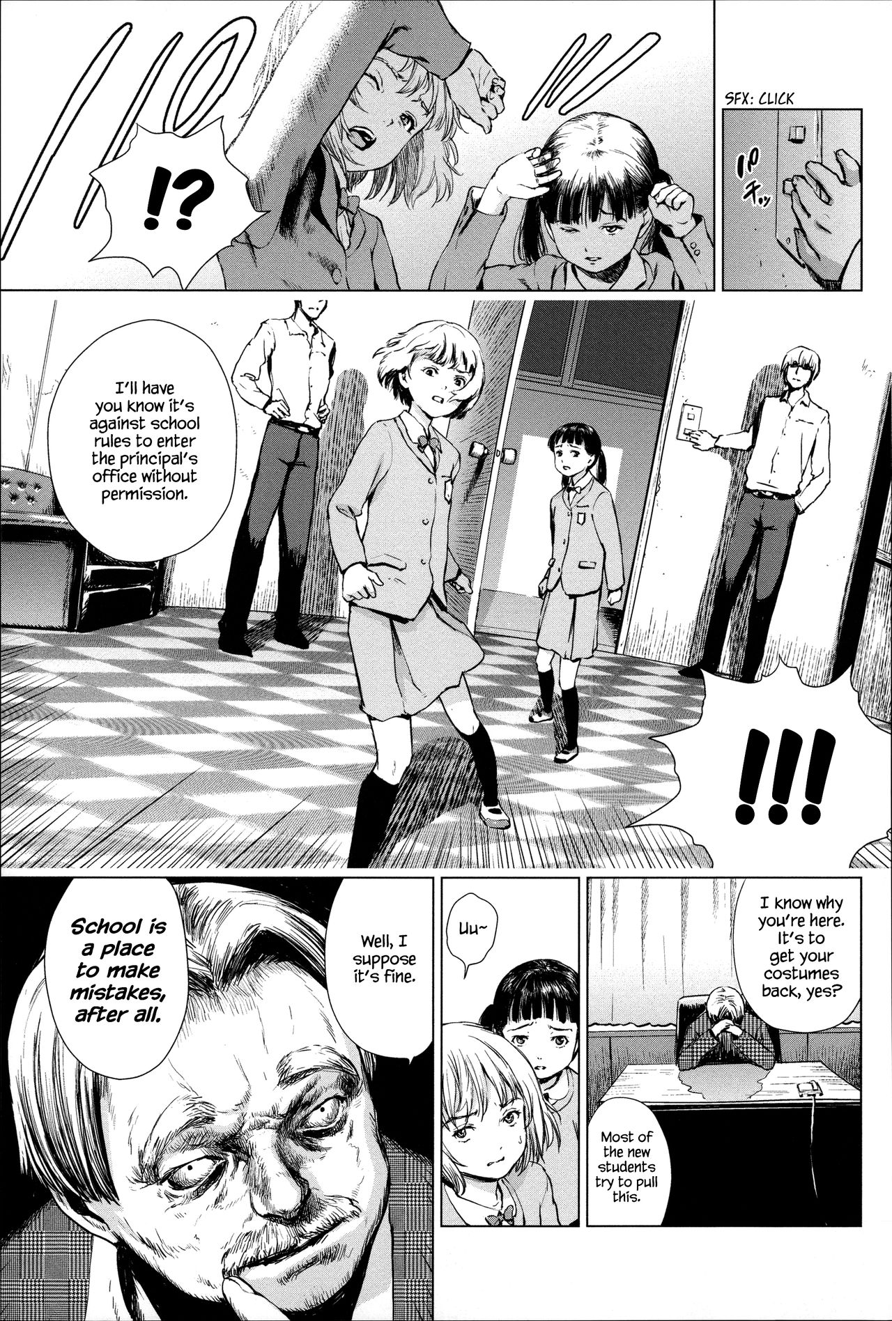 [雨と棘] 気狂い狩り (少女熱) [英訳]