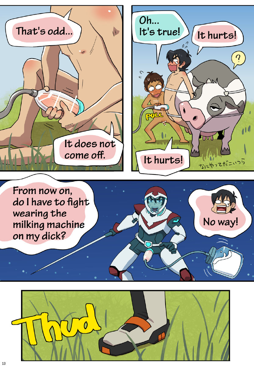 [Halleseed] LOVING MILKING! (Voltron: Legendary Defender) [英語] [DL版]