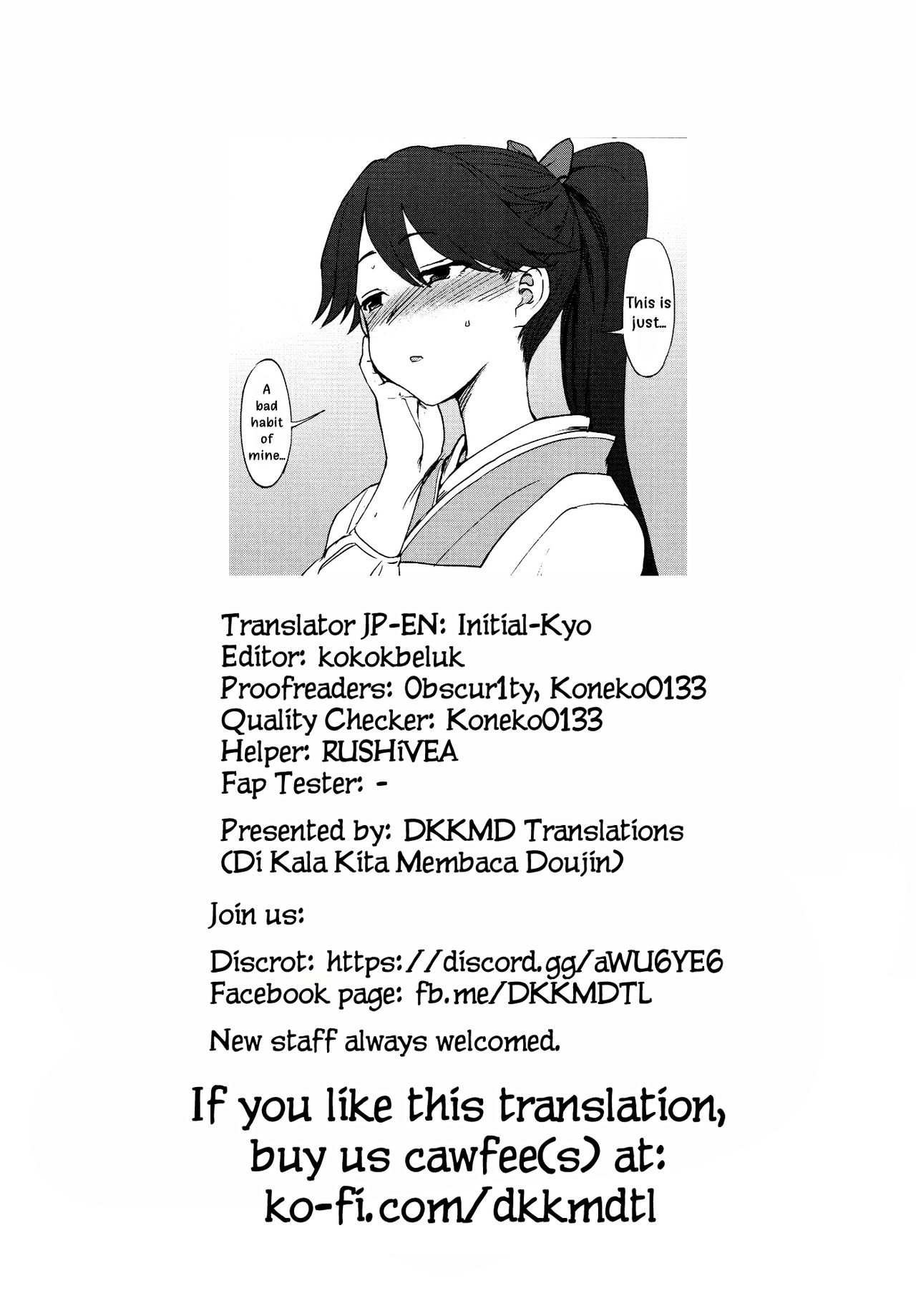 (C94) [くまのとおるみち (くまだ)] よひにみだれし (艦隊これくしょん -艦これ-) [英訳]