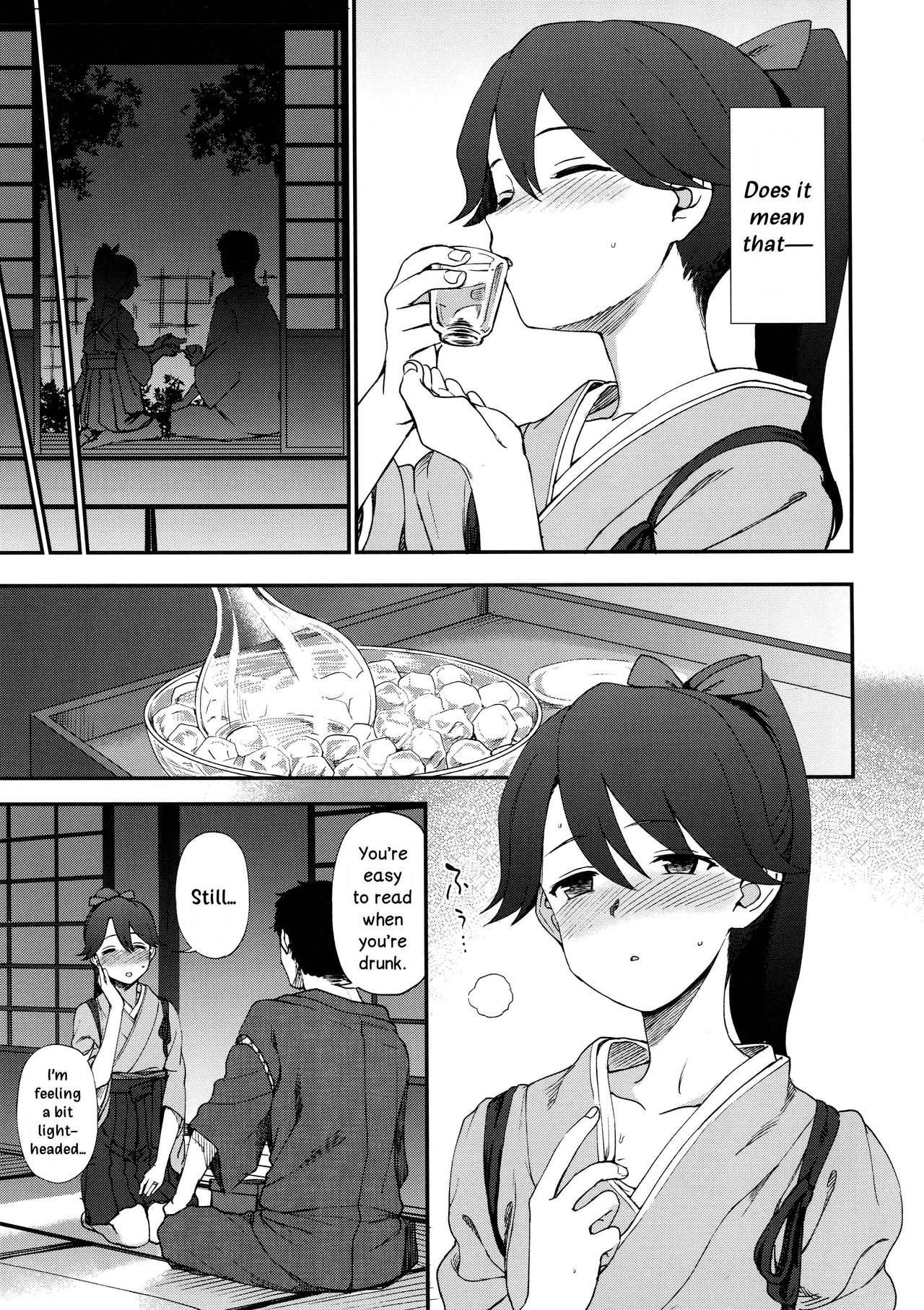(C94) [くまのとおるみち (くまだ)] よひにみだれし (艦隊これくしょん -艦これ-) [英訳]