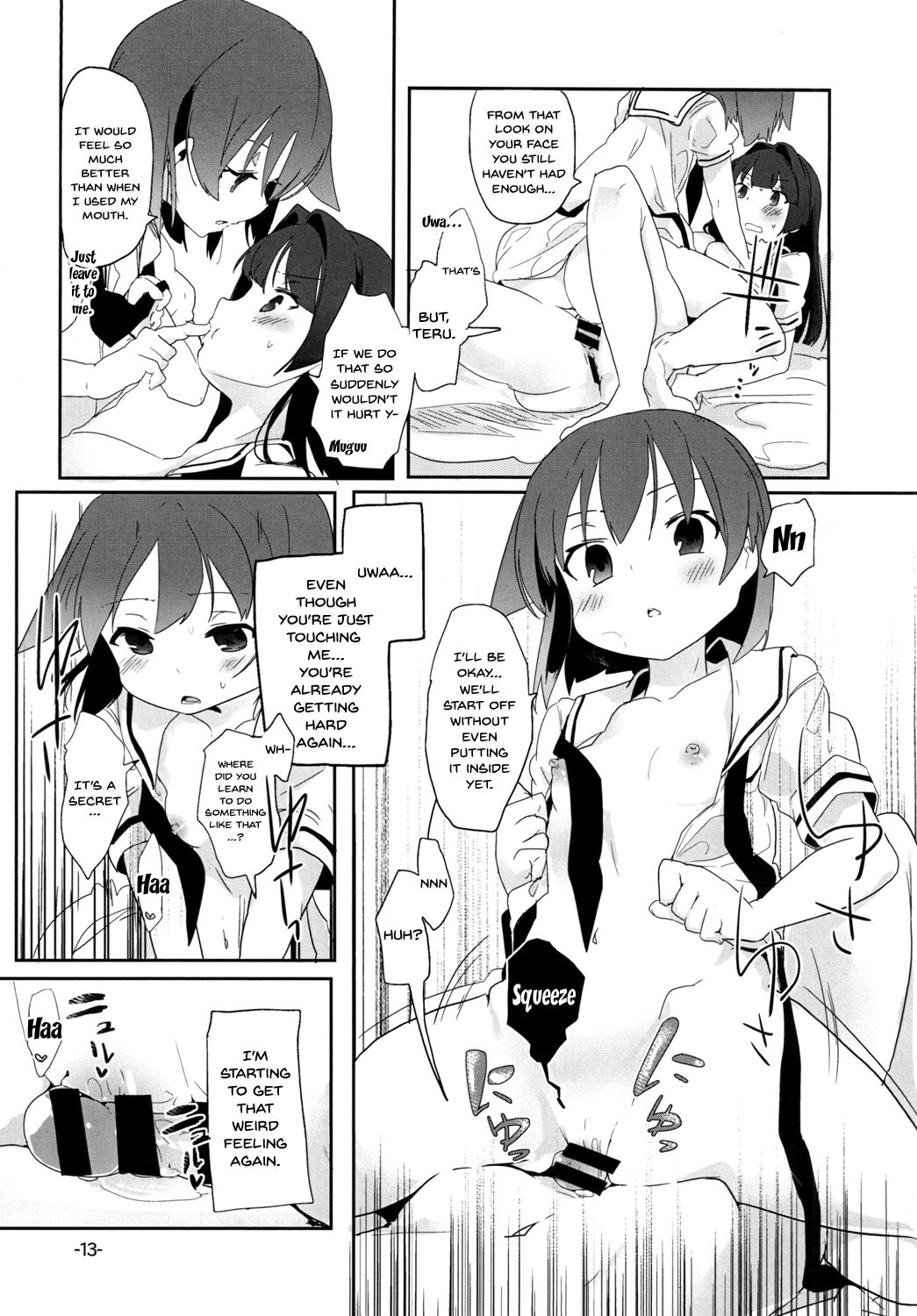 [pm02:00 (日夜コトリ)] とにもかくにもiPS! (咲-Saki-) [英訳] [DL版]