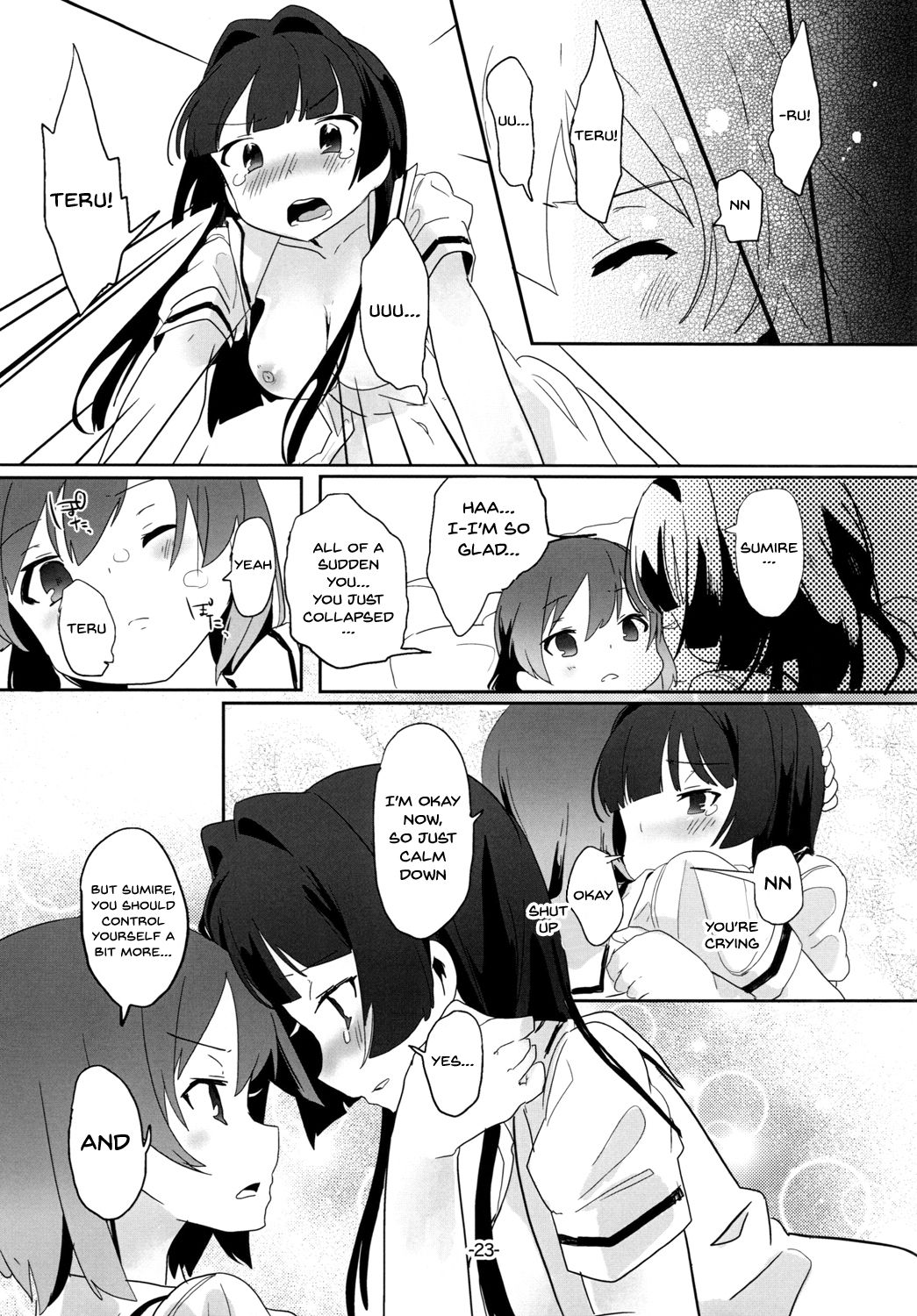[pm02:00 (日夜コトリ)] とにもかくにもiPS! (咲-Saki-) [英訳] [DL版]
