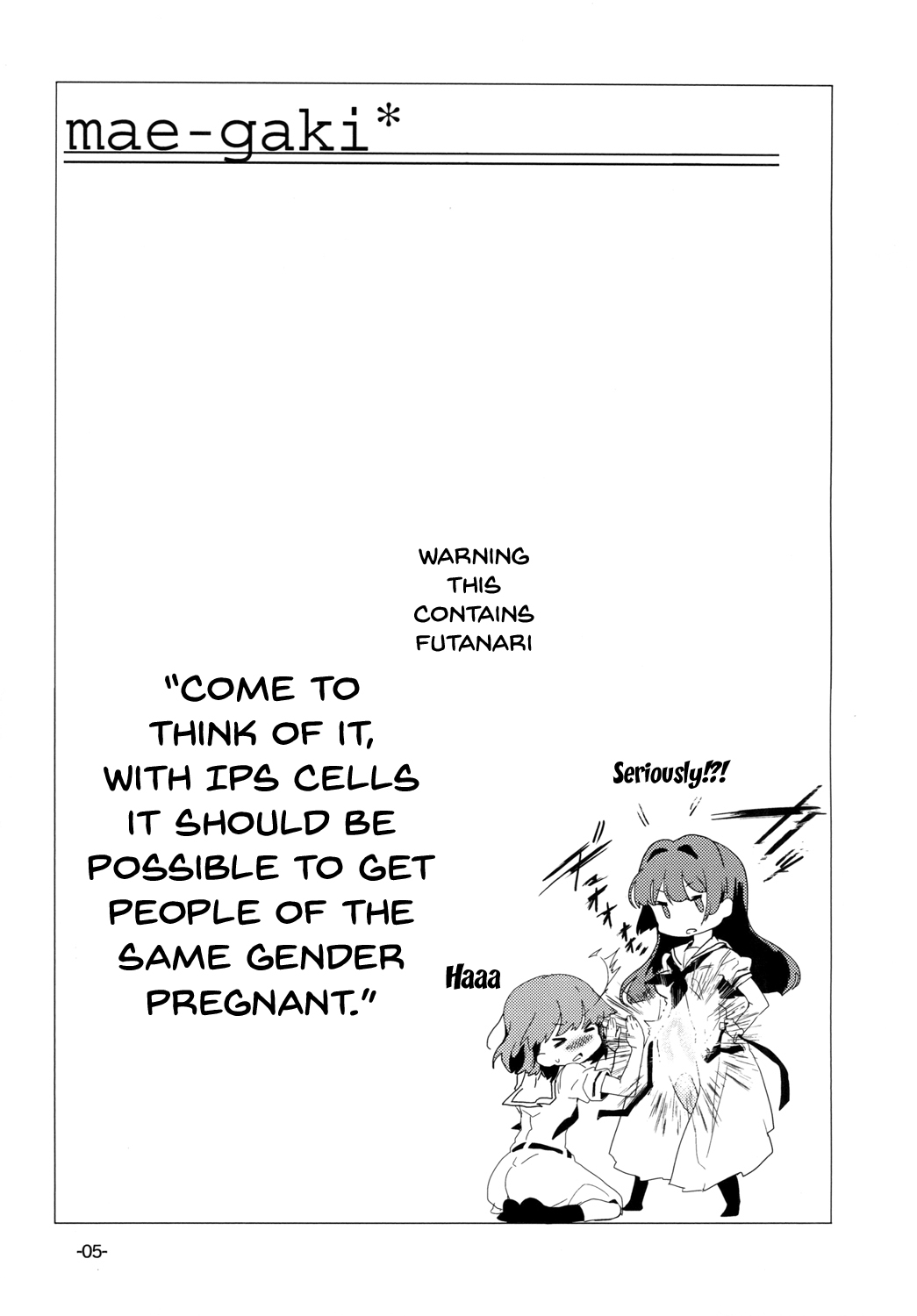 [pm02:00 (日夜コトリ)] とにもかくにもiPS! (咲-Saki-) [英訳] [DL版]