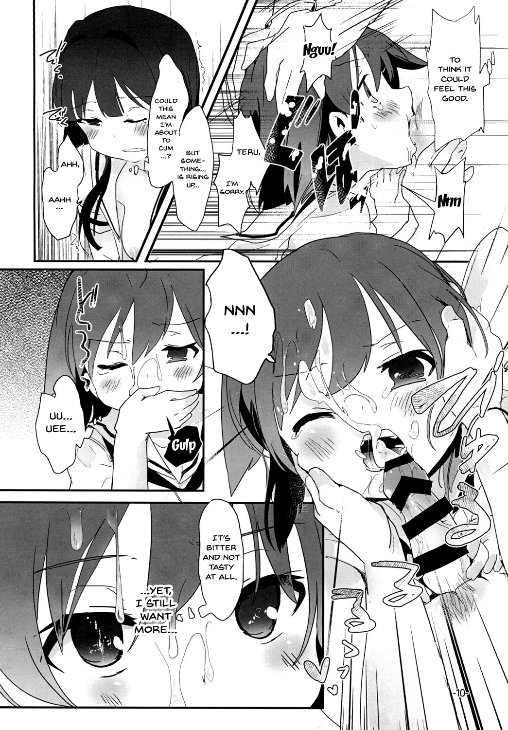 [pm02:00 (日夜コトリ)] とにもかくにもiPS! (咲-Saki-) [英訳] [DL版]