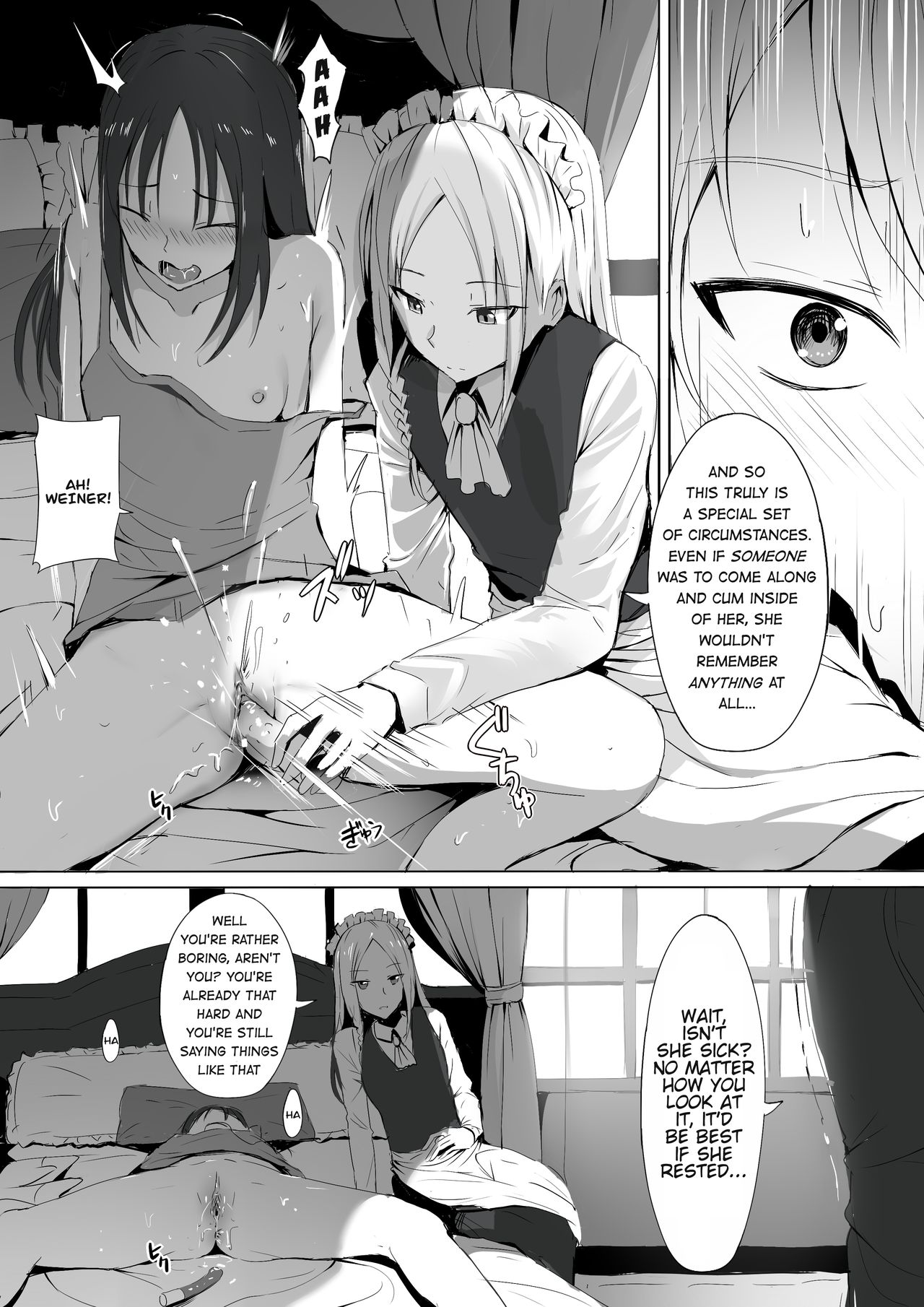 [ぎんハハ] 四宮家のメイドは床上手~プロフェッショナル人体オナホ~ (かぐや様は告らせたい) [英訳]