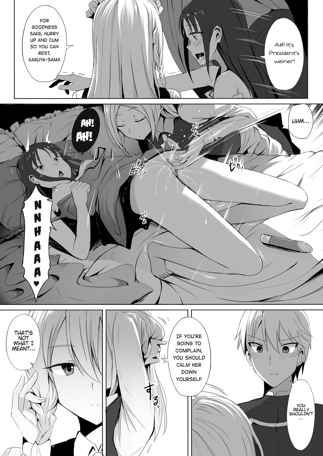 [ぎんハハ] 四宮家のメイドは床上手~プロフェッショナル人体オナホ~ (かぐや様は告らせたい) [英訳]