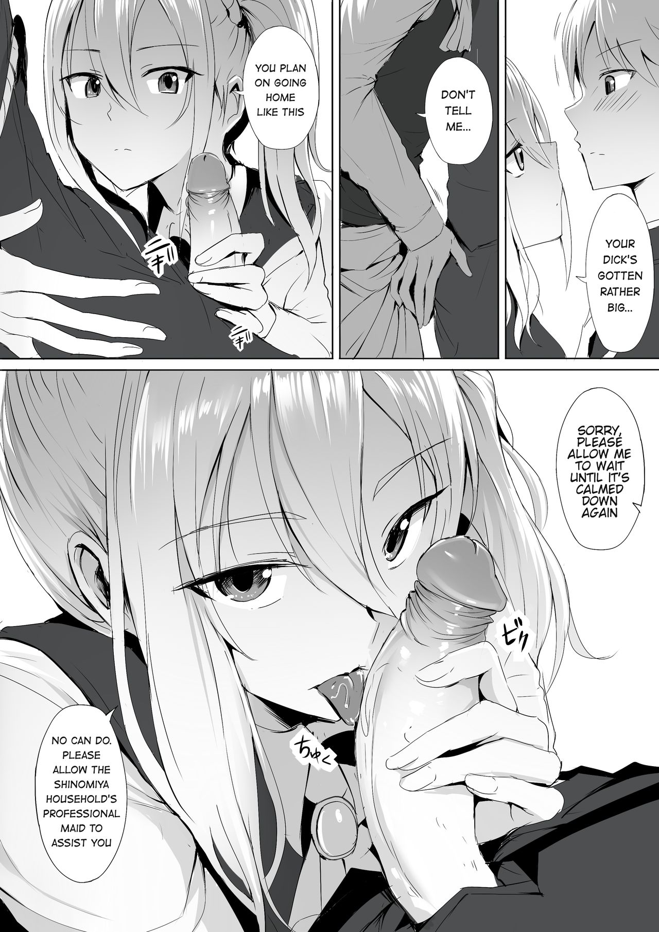 [ぎんハハ] 四宮家のメイドは床上手~プロフェッショナル人体オナホ~ (かぐや様は告らせたい) [英訳]