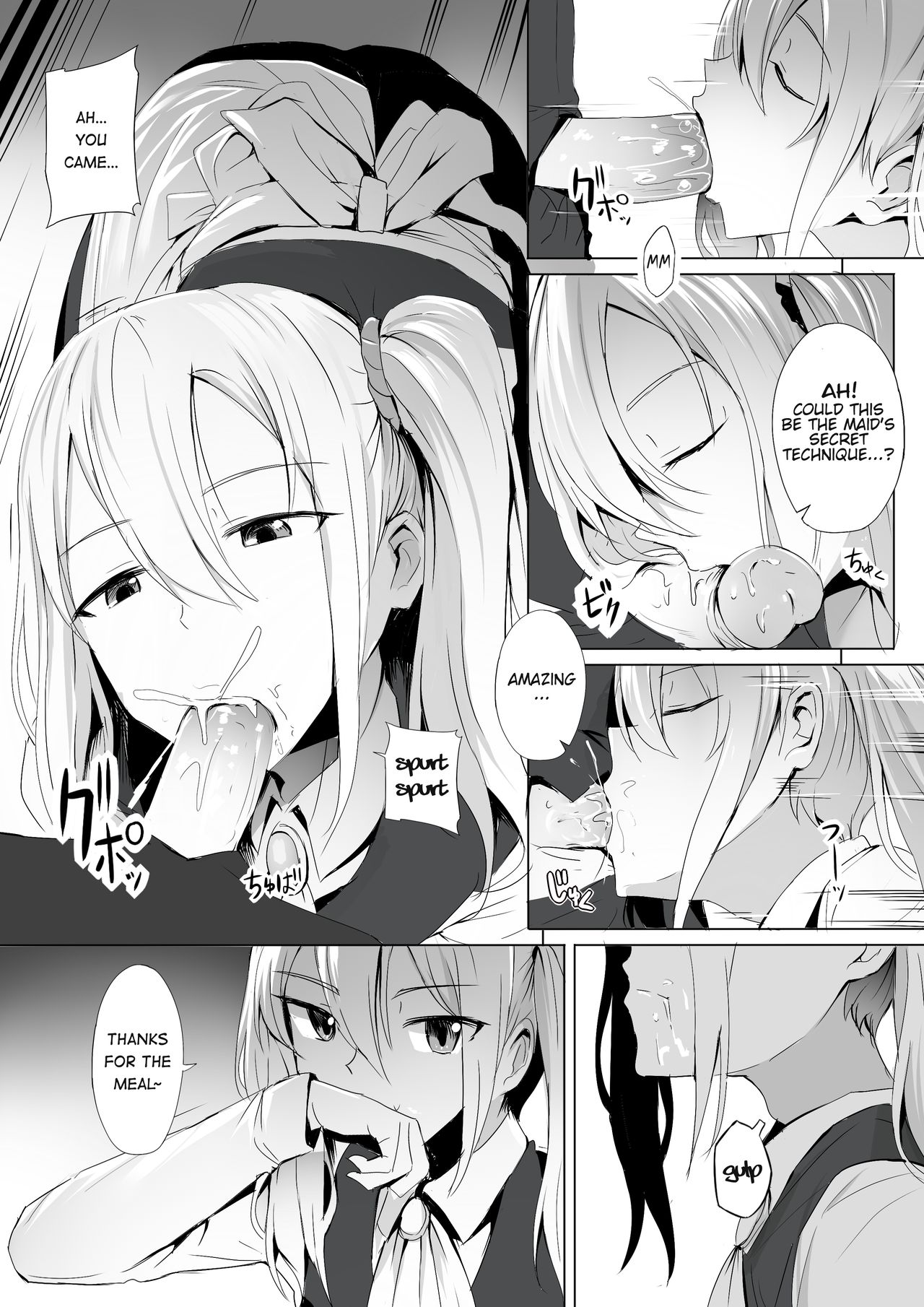 [ぎんハハ] 四宮家のメイドは床上手~プロフェッショナル人体オナホ~ (かぐや様は告らせたい) [英訳]