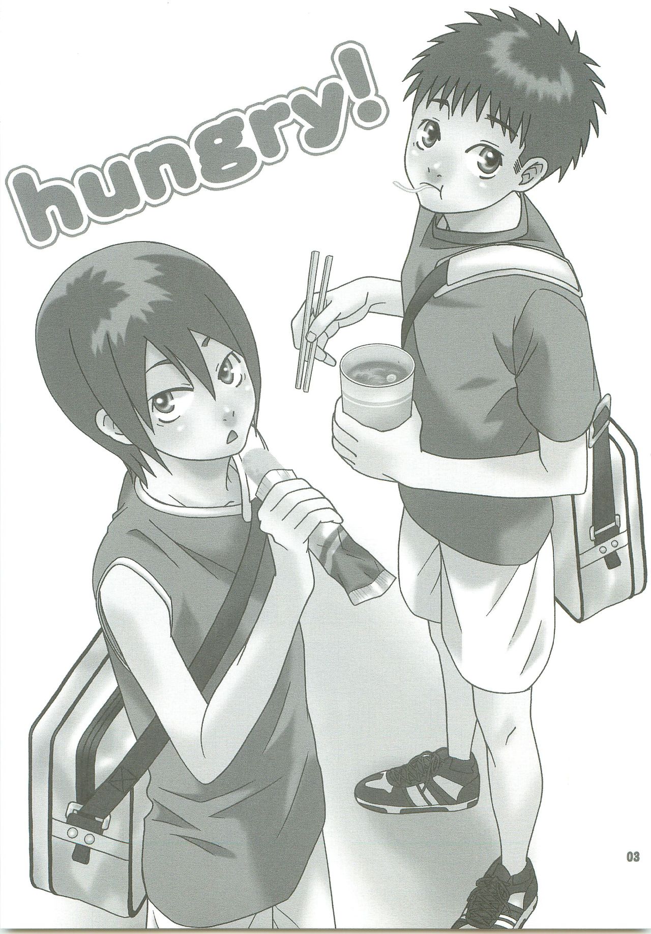 (C76) [TRANSISTOR ANGEL (サバヲ)] hungry!