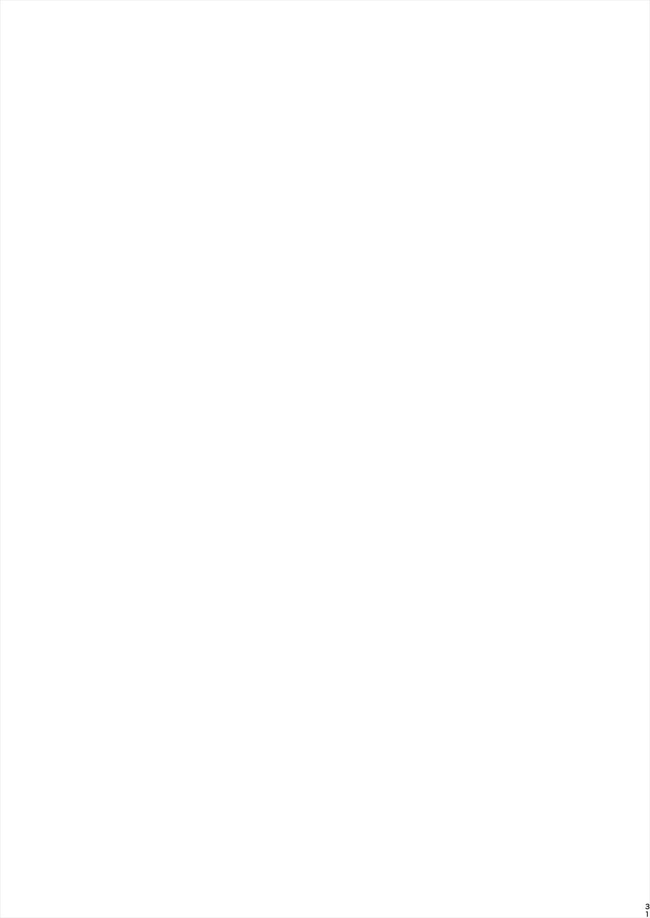 [江☆浪漫工房 (江戸川浪漫)] しきうぃんたー (アイドルマスター シンデレラガールズ) [中国翻訳] [DL版]