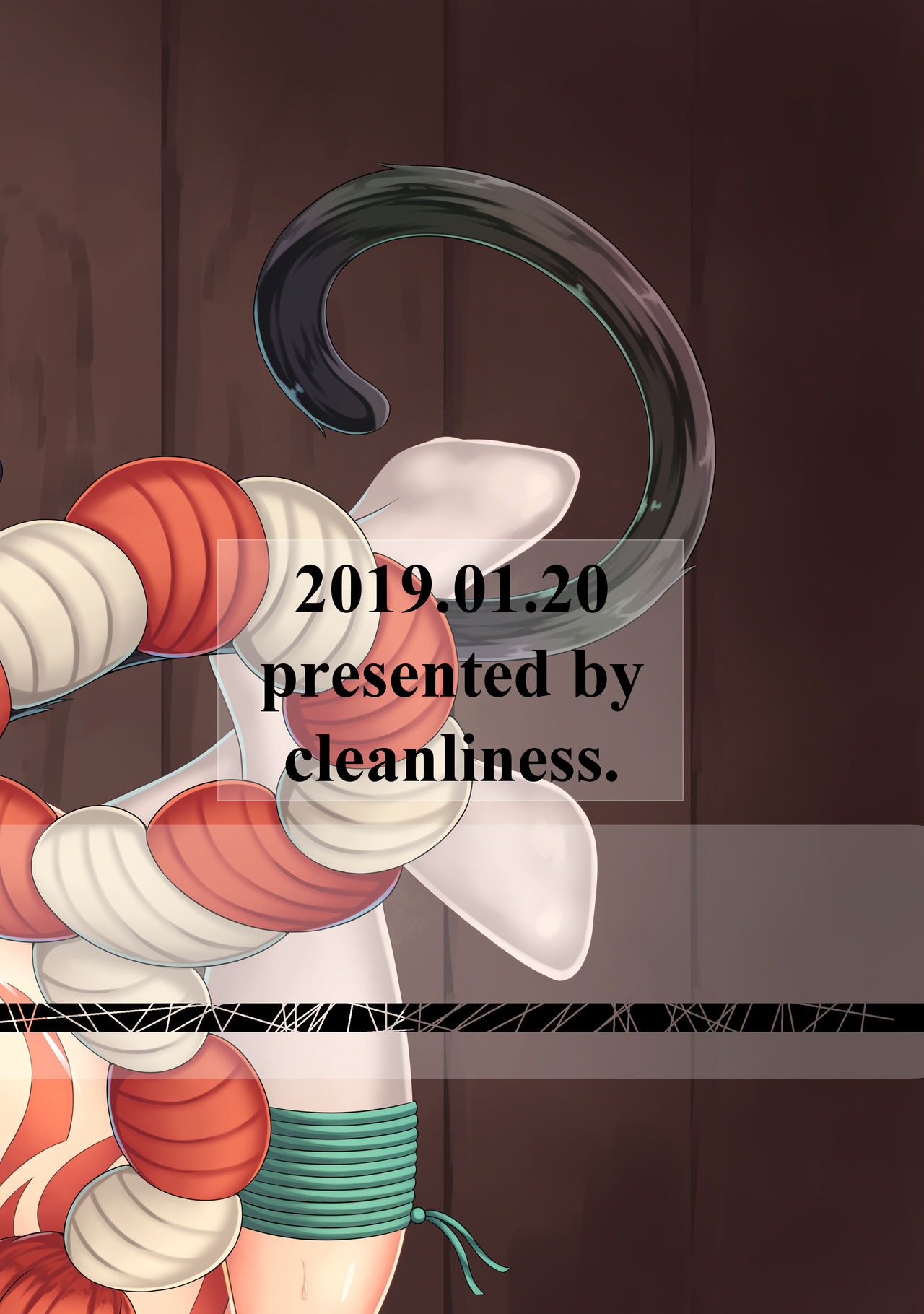 [cleanliness (ダスター)] JUUOU C (アズールレーン) [DL版]