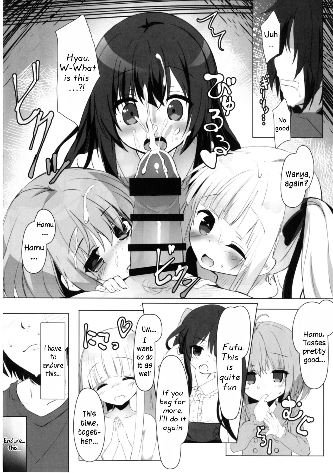 [きのこむ神 (きのこむし)] 天使の4P? (天使の3P!) [英訳] [DL版]