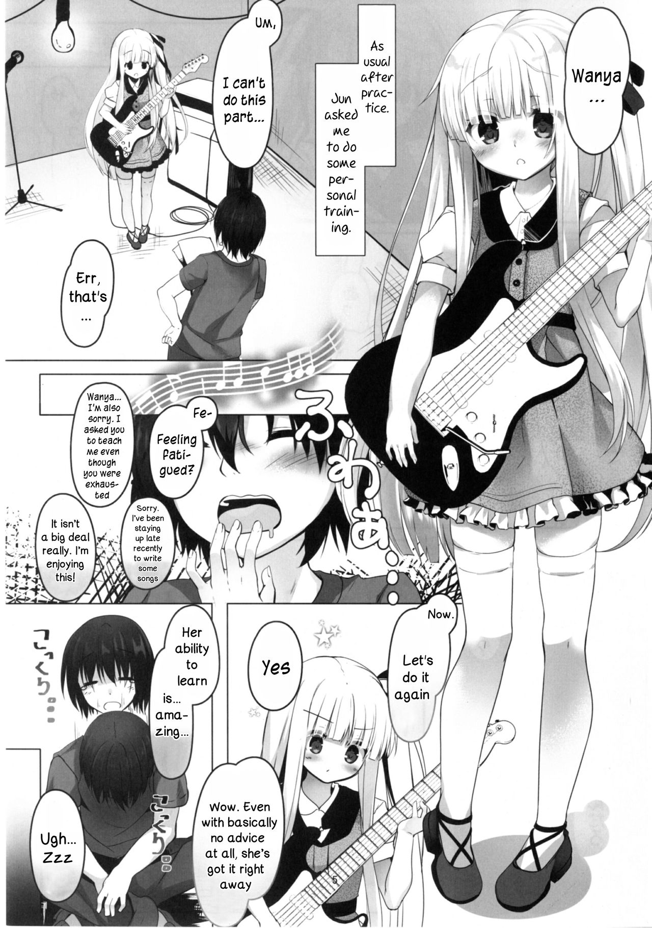 [きのこむ神 (きのこむし)] 天使の4P? (天使の3P!) [英訳] [DL版]