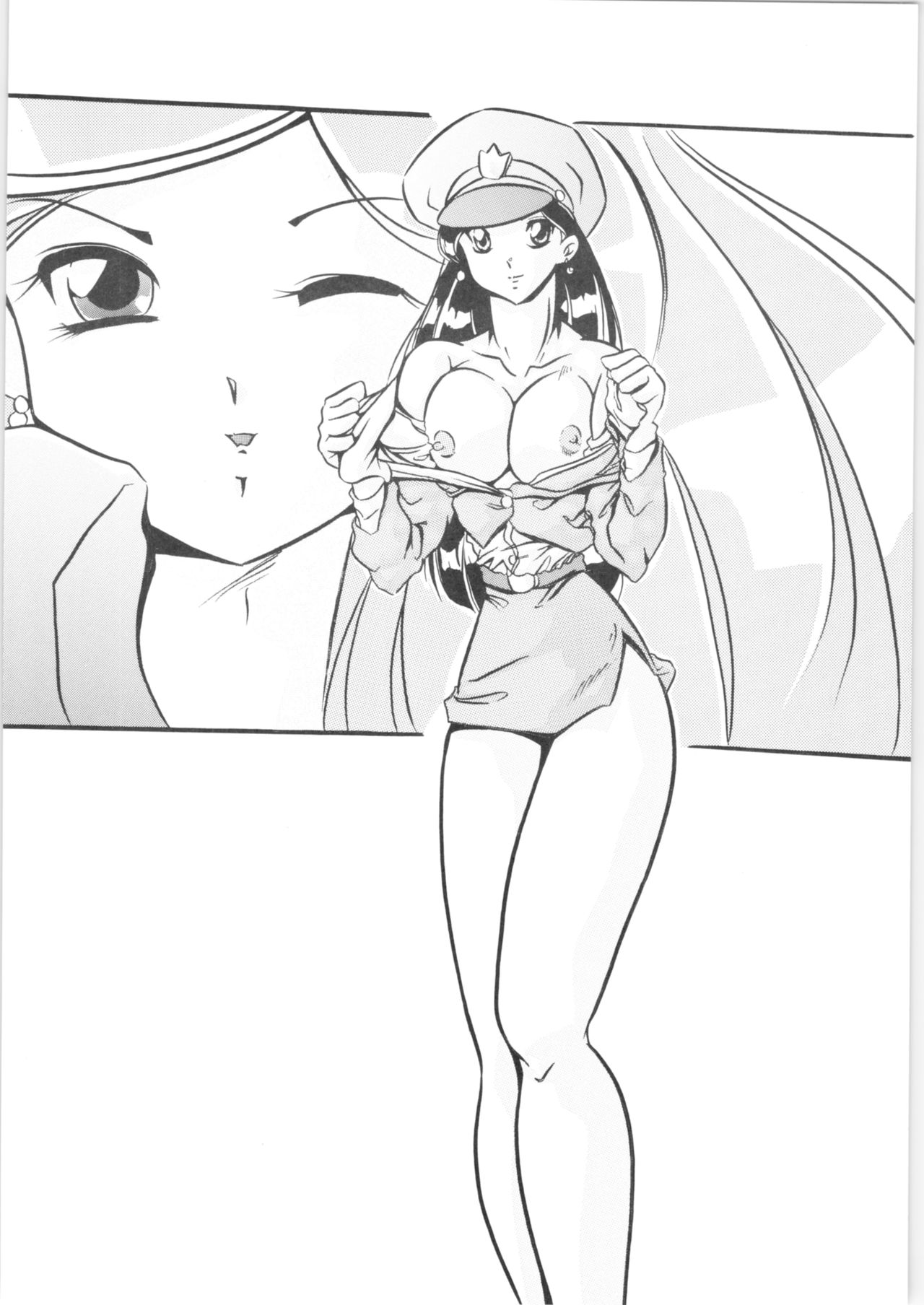 [C-COMPANY] SHORT TIPS (らんま1/2)