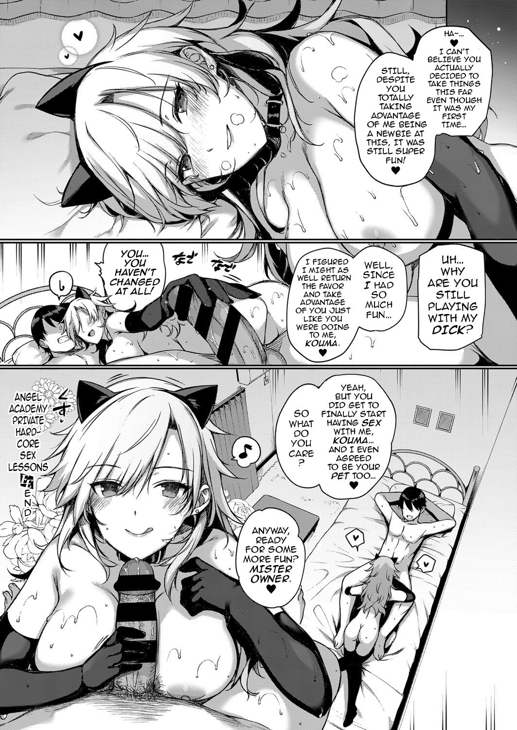 [桂井よしあき] 天使学園の寮姦性活 1-2, 4-9 [英訳] [DL版]