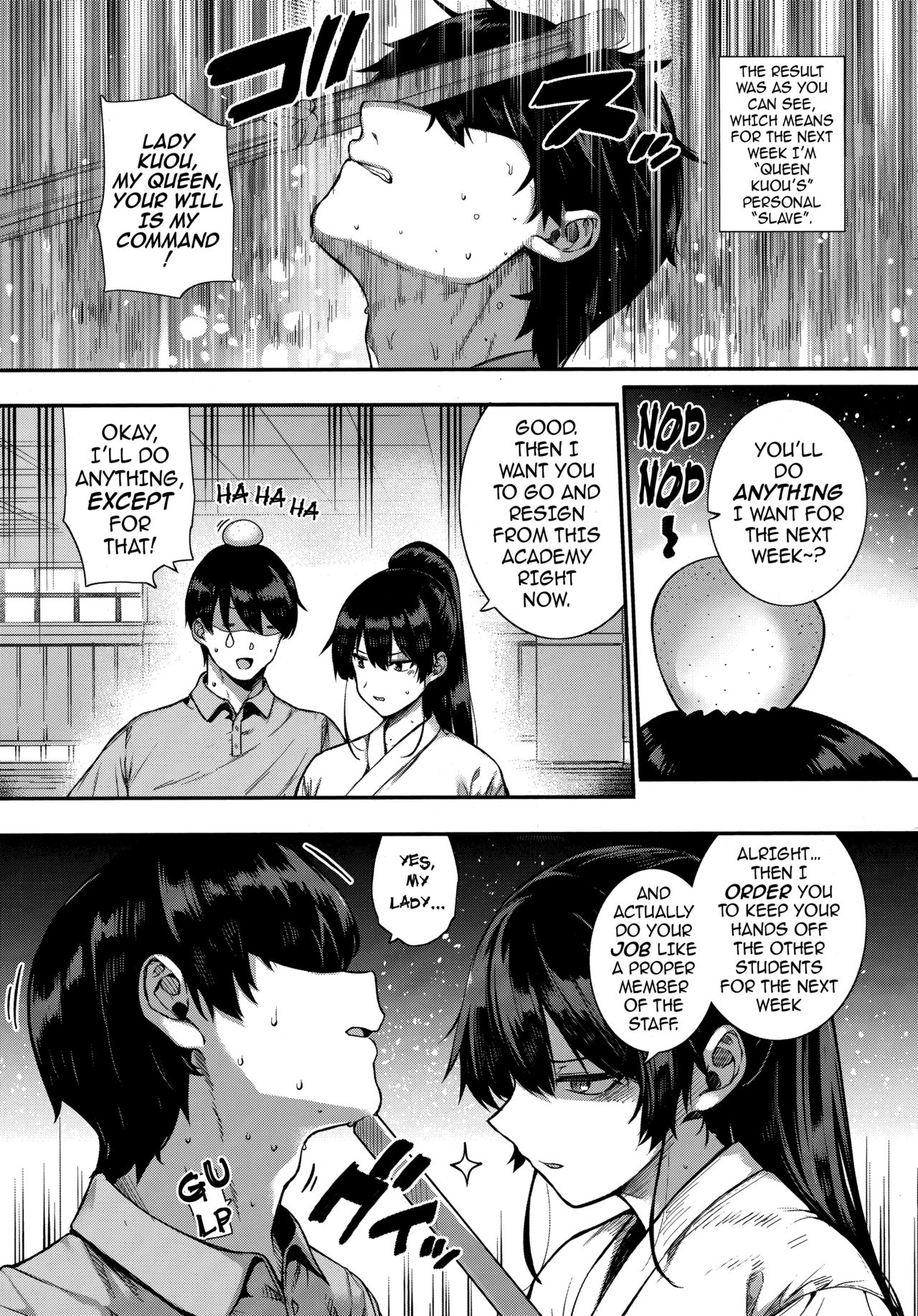 [桂井よしあき] 天使学園の寮姦性活 1-2, 4-9 [英訳] [DL版]