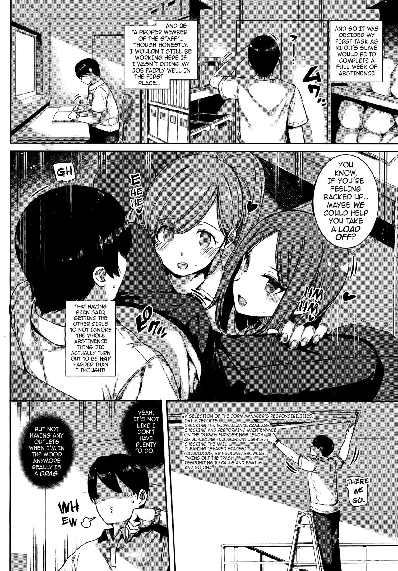 [桂井よしあき] 天使学園の寮姦性活 1-2, 4-9 [英訳] [DL版]