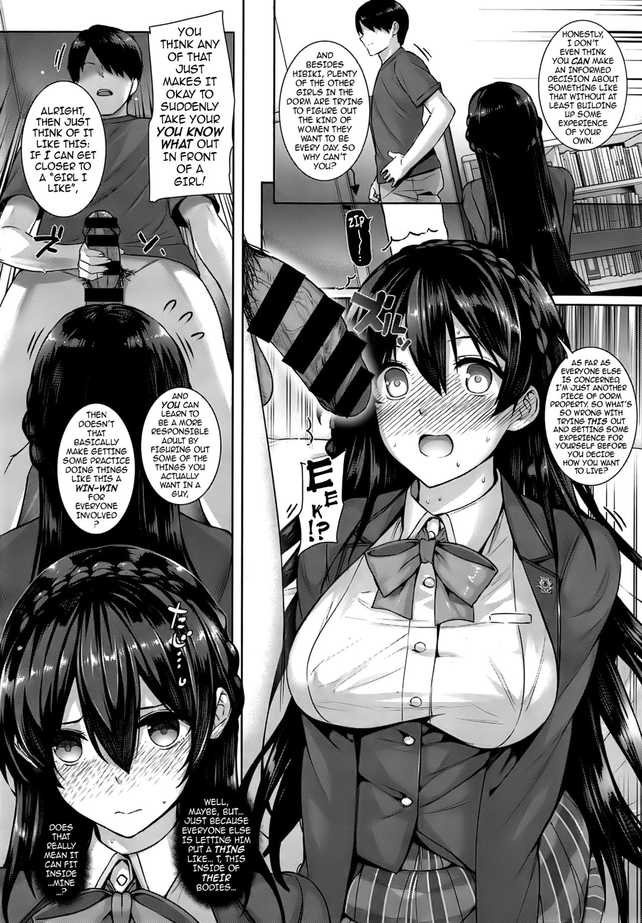 [桂井よしあき] 天使学園の寮姦性活 1-2, 4-9 [英訳] [DL版]