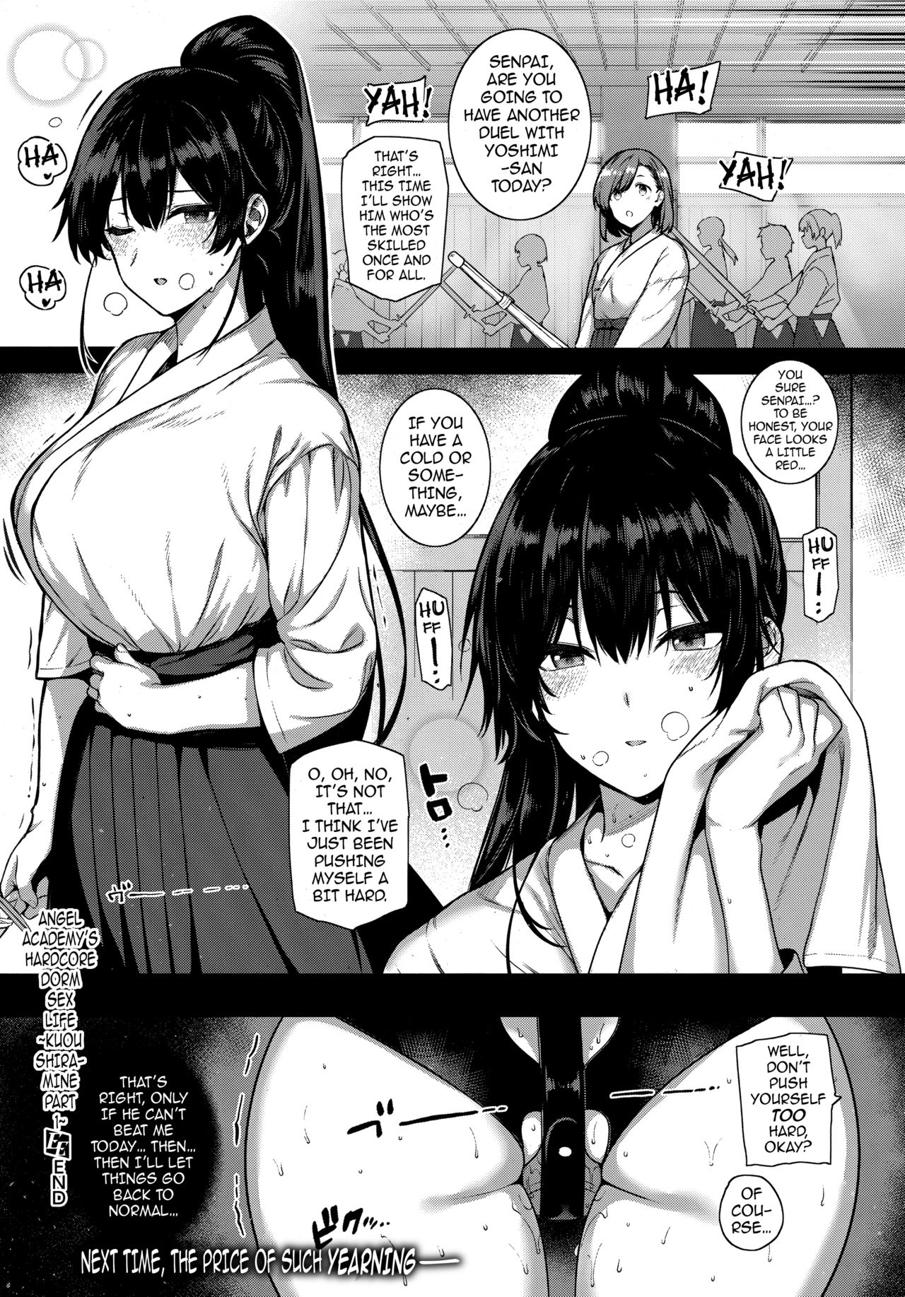 [桂井よしあき] 天使学園の寮姦性活 1-2, 4-9 [英訳] [DL版]