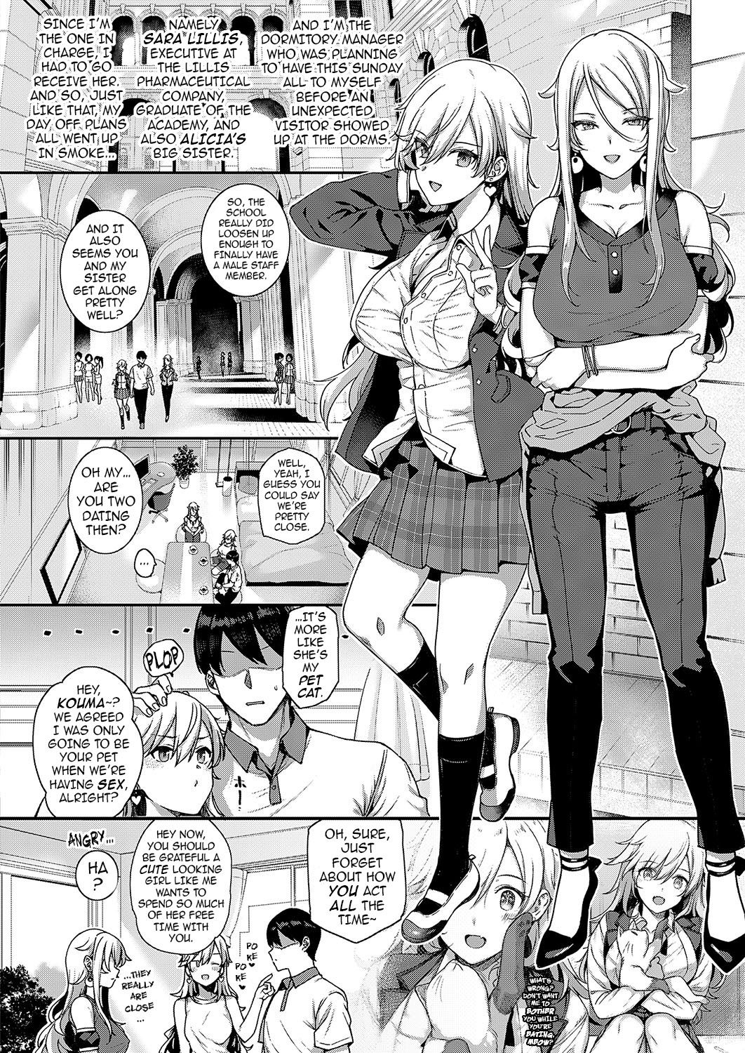 [桂井よしあき] 天使学園の寮姦性活 1-2, 4-9 [英訳] [DL版]