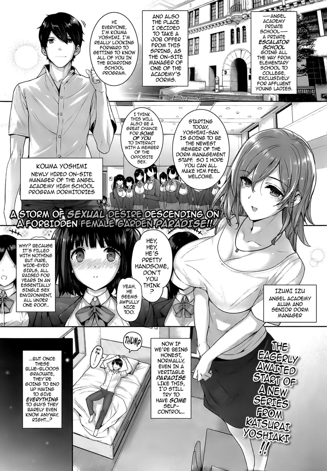 [桂井よしあき] 天使学園の寮姦性活 1-2, 4-9 [英訳] [DL版]