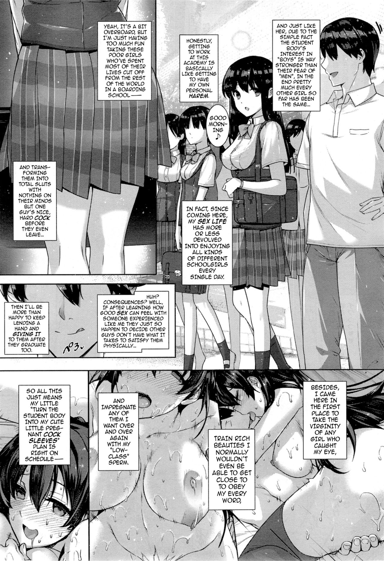 [桂井よしあき] 天使学園の寮姦性活 1-2, 4-9 [英訳] [DL版]