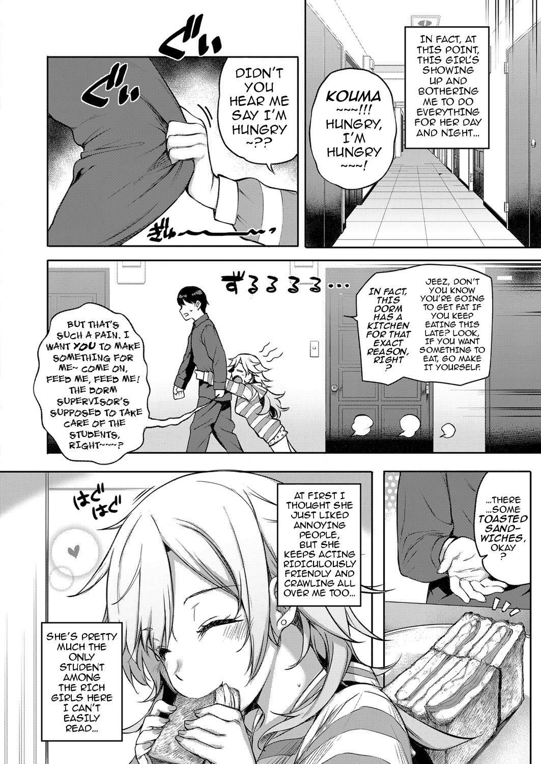 [桂井よしあき] 天使学園の寮姦性活 1-2, 4-9 [英訳] [DL版]