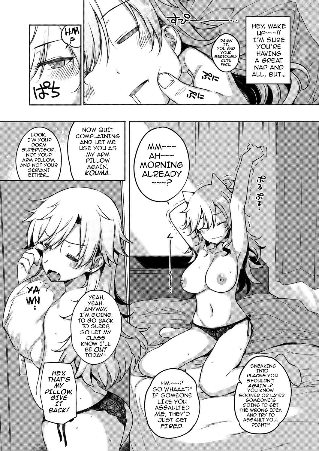 [桂井よしあき] 天使学園の寮姦性活 1-2, 4-9 [英訳] [DL版]