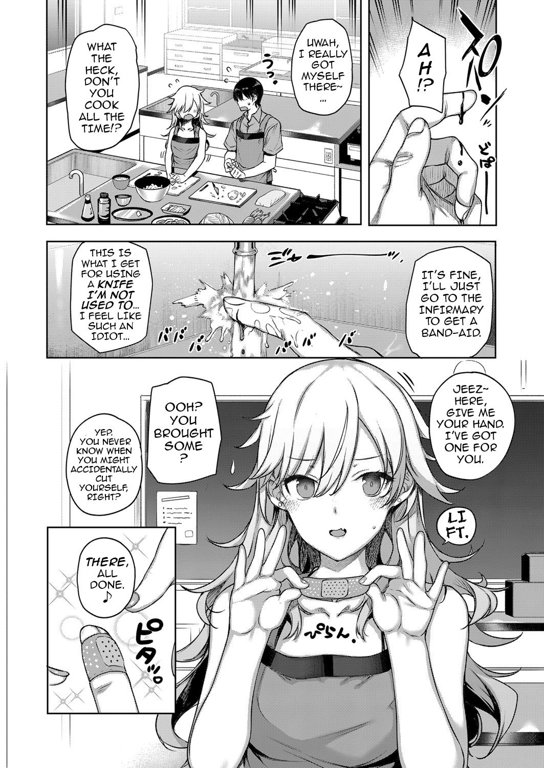[桂井よしあき] 天使学園の寮姦性活 1-2, 4-9 [英訳] [DL版]