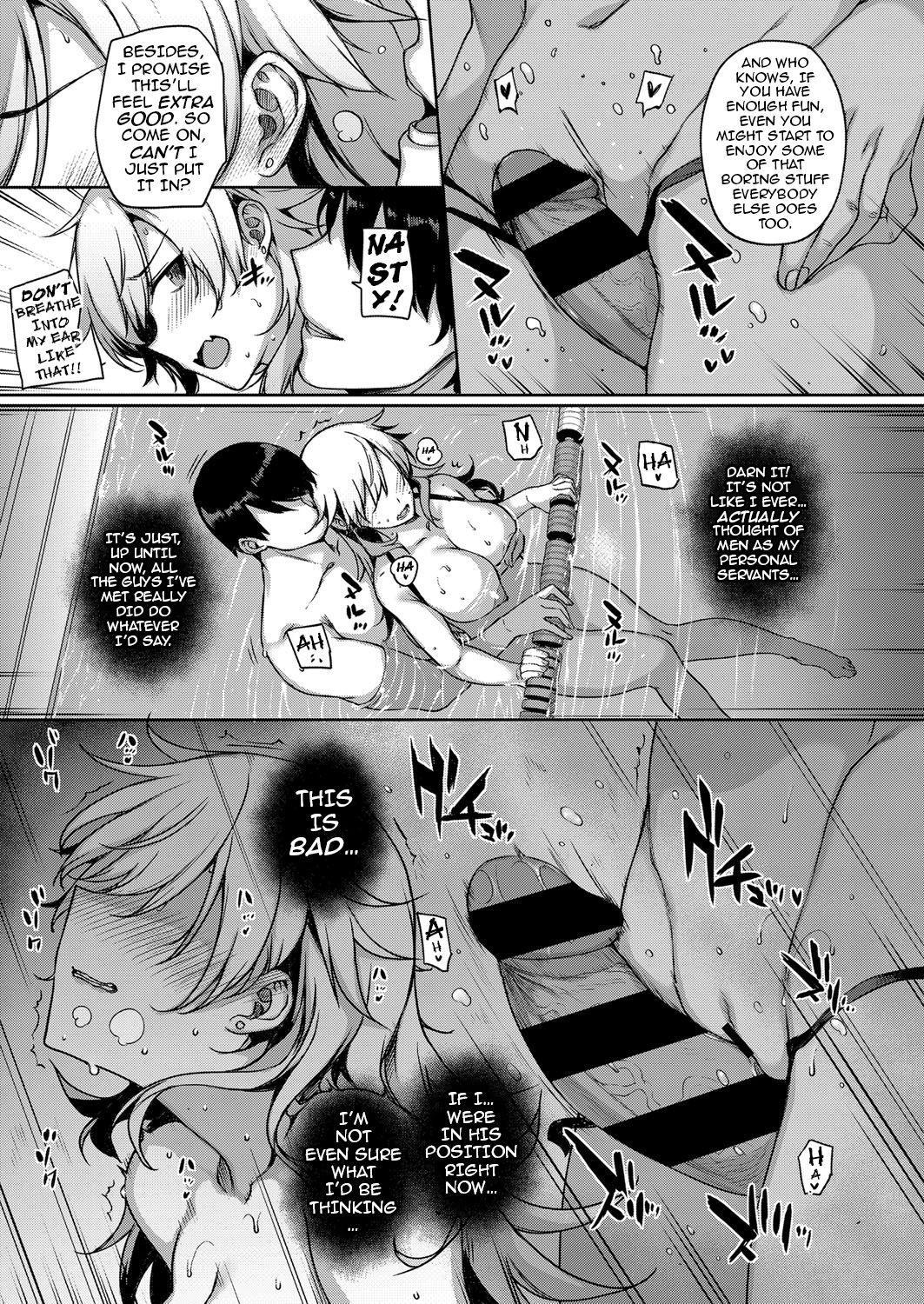 [桂井よしあき] 天使学園の寮姦性活 1-2, 4-9 [英訳] [DL版]