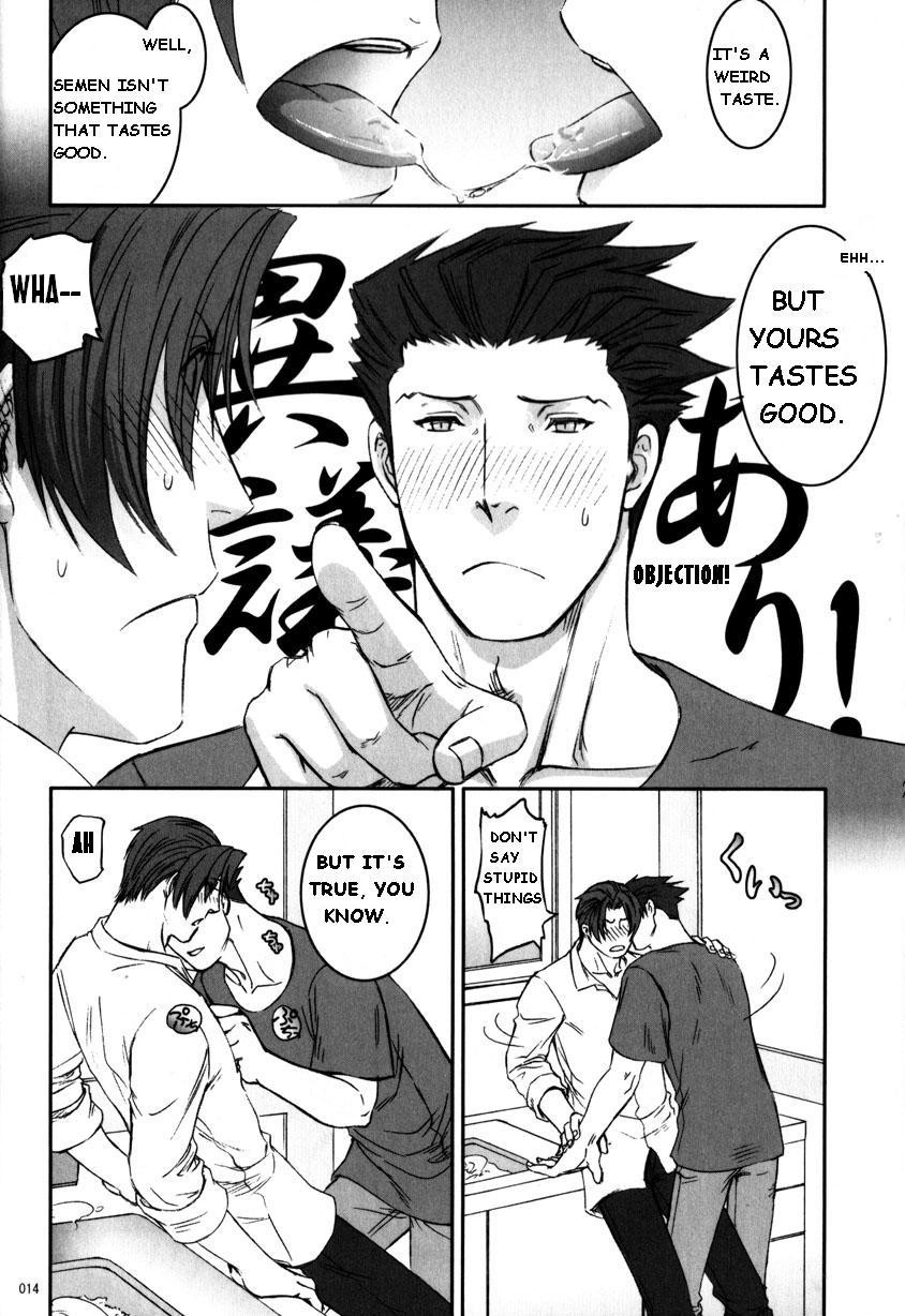 (C70) [未定屋 (たぴょん)] 飲 (逆転裁判) [英訳]