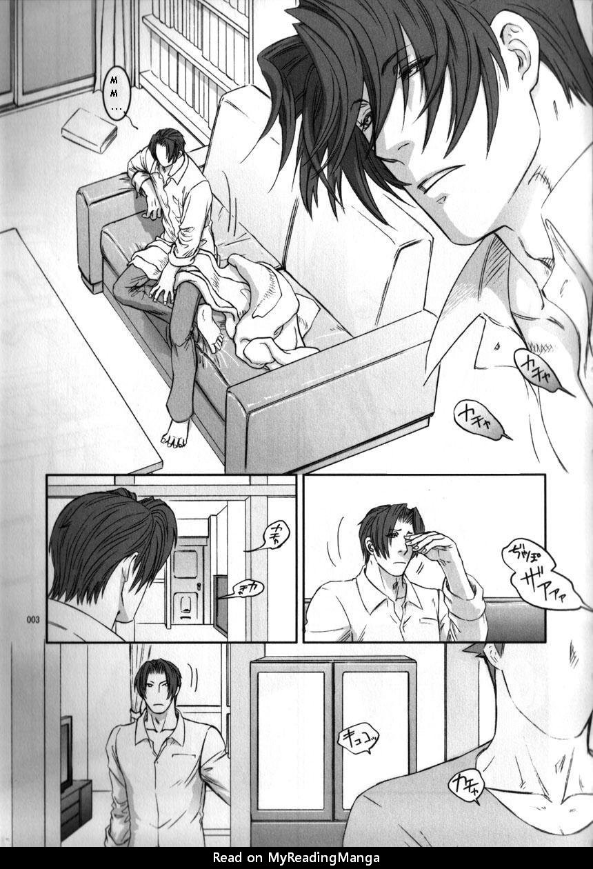 (C70) [未定屋 (たぴょん)] 飲 (逆転裁判) [英訳]