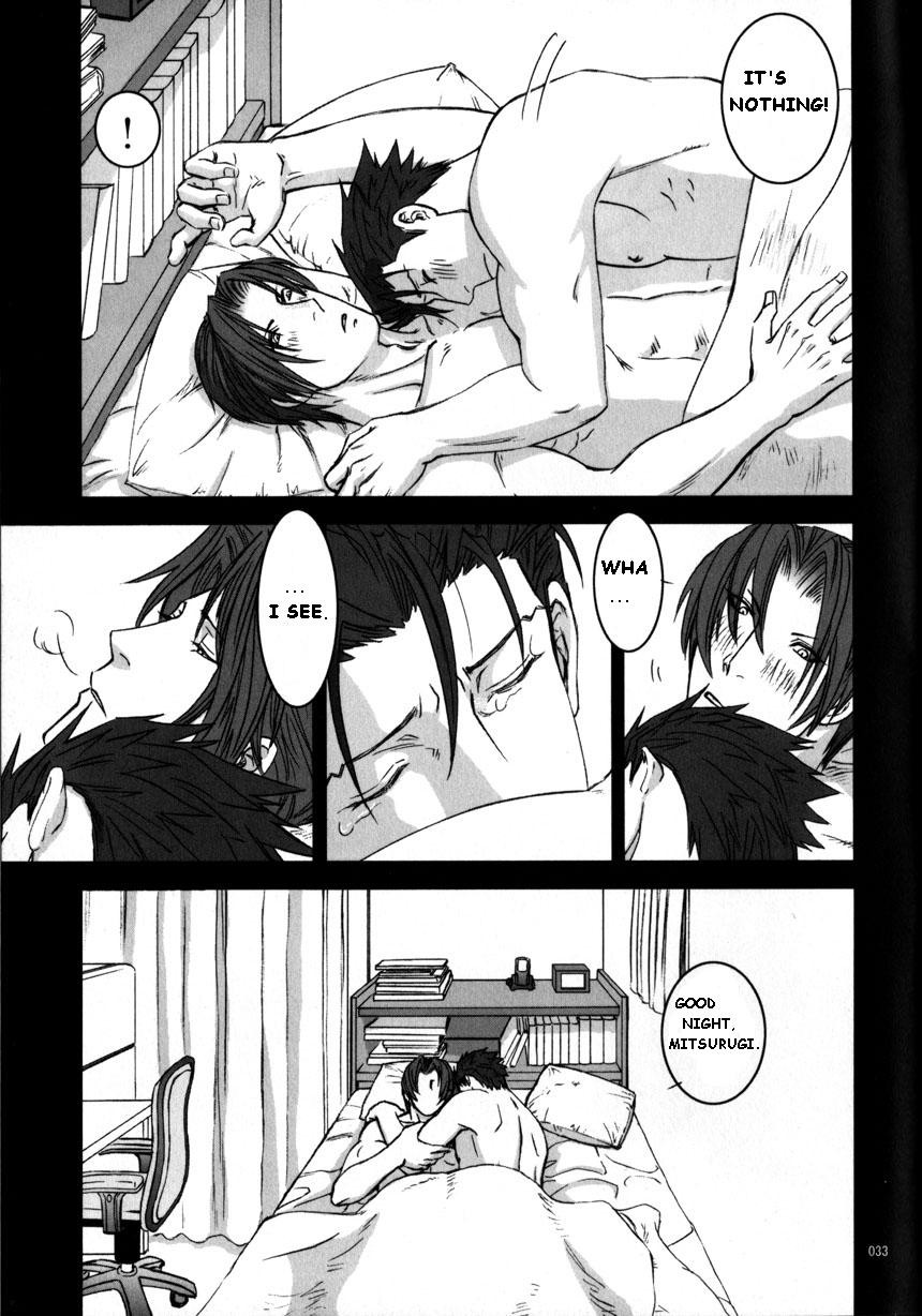 (C70) [未定屋 (たぴょん)] 飲 (逆転裁判) [英訳]