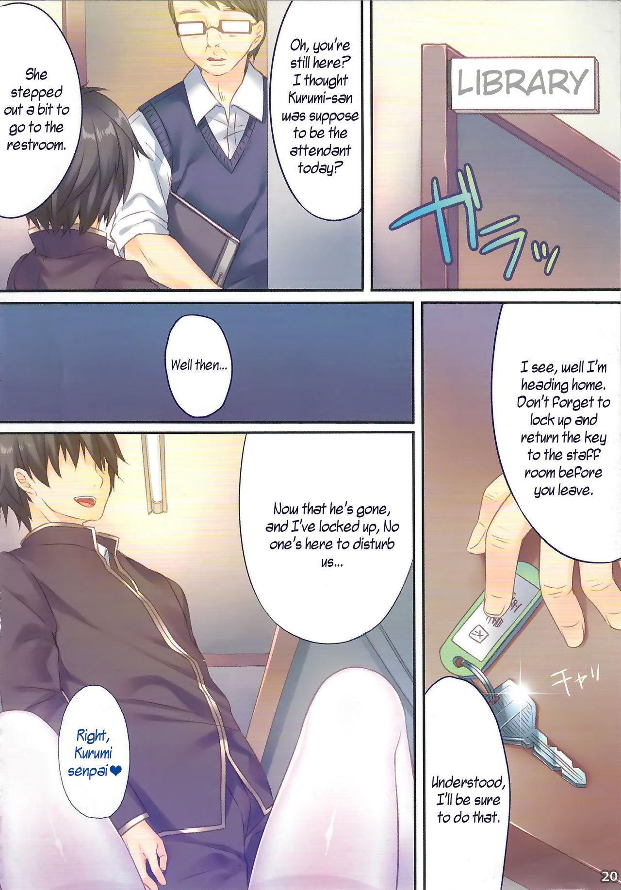 (C94) [Tears39 (空維深夜)] あの娘のひみつ総集編#01 [英訳] [進行中]