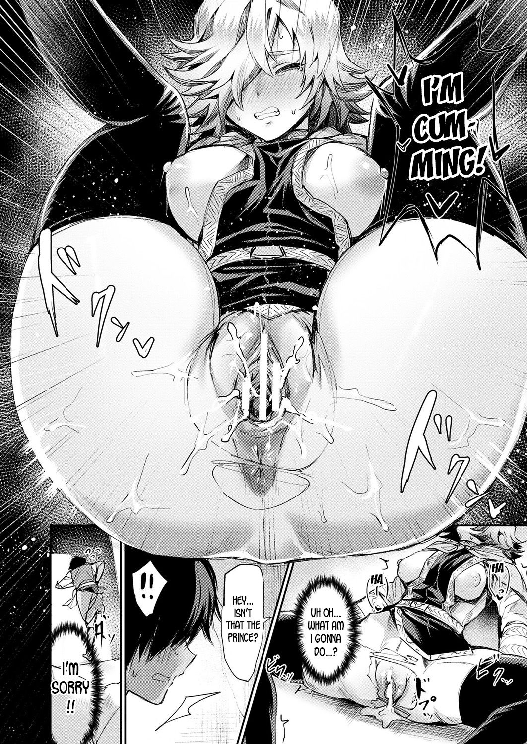 [越後屋タケル] 奥さまは王子さま (コミックアンリアル 2019年4月号 Vol.78) [英訳] [DL版]