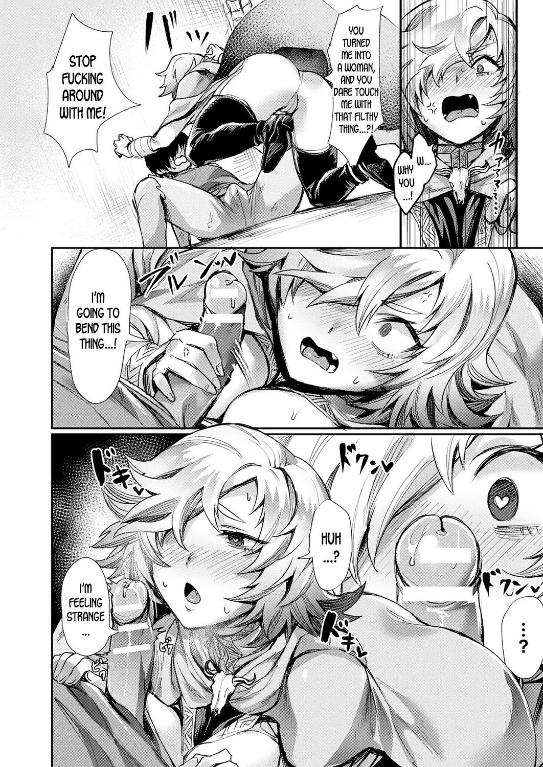 [越後屋タケル] 奥さまは王子さま (コミックアンリアル 2019年4月号 Vol.78) [英訳] [DL版]