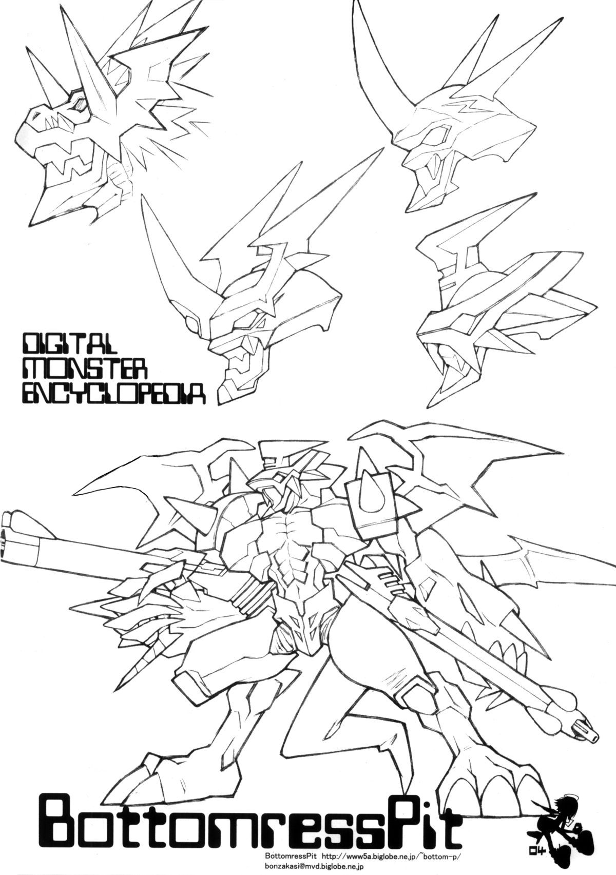 (C61) [Bottomress Pit (盆座菓子)] Digimon Queen 01+ (デジモンアドベンチャー)[無修正] [カラー化]