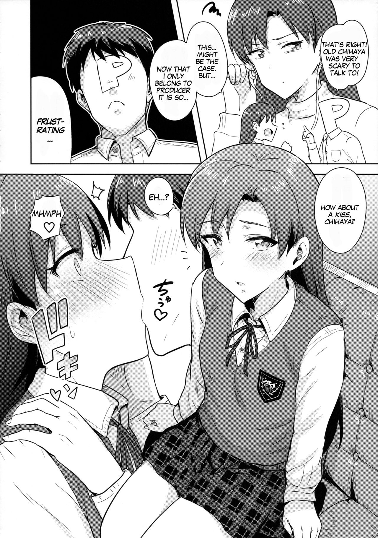 (C89) [PLANT (鶴井)] 千早と制服! (アイドルマスター) [英訳]