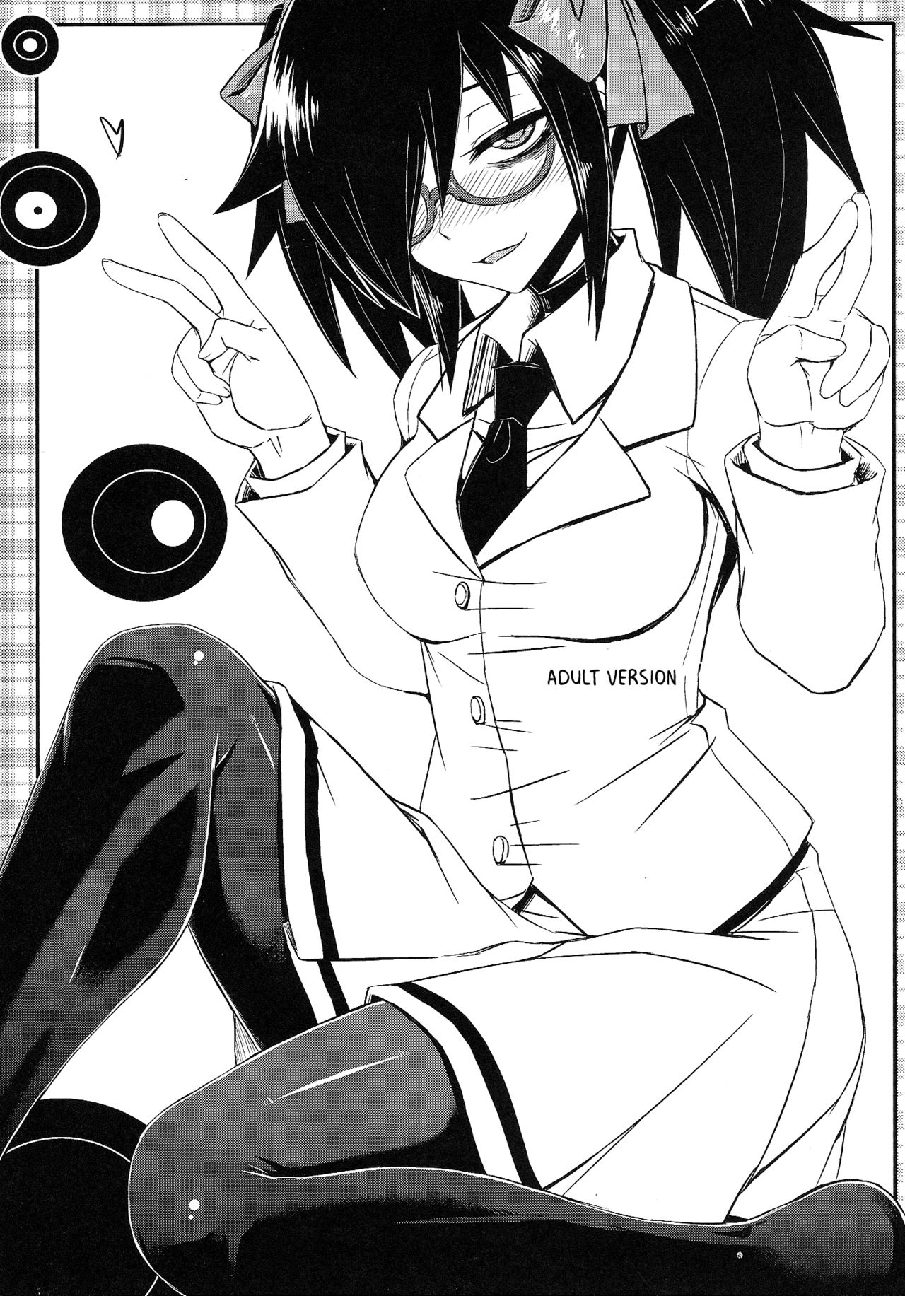 (C84) [みならい本舗 (皆素人)] 私の足裏が性的なのはどう考えてもお前らのタメ!改 (私がモテないのはどう考えてもお前らが悪い!) [英訳] [ページ欠落]