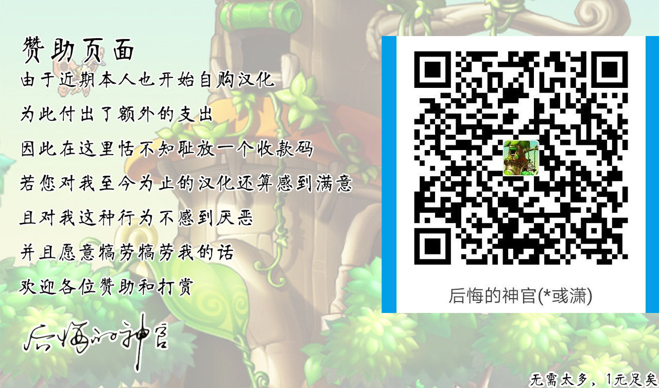 [にゅう工房 (にゅう)] おいでませ!!自由風俗幻想郷2泊3日の旅 結 (東方Project) [中国翻訳] [DL版]