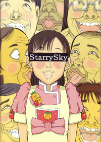[Starry Sky (小牧保)] みんなでよく見てあら★ど~も♪ 改正版 (クッキンアイドル アイ!マイ!まいん!) [英訳]