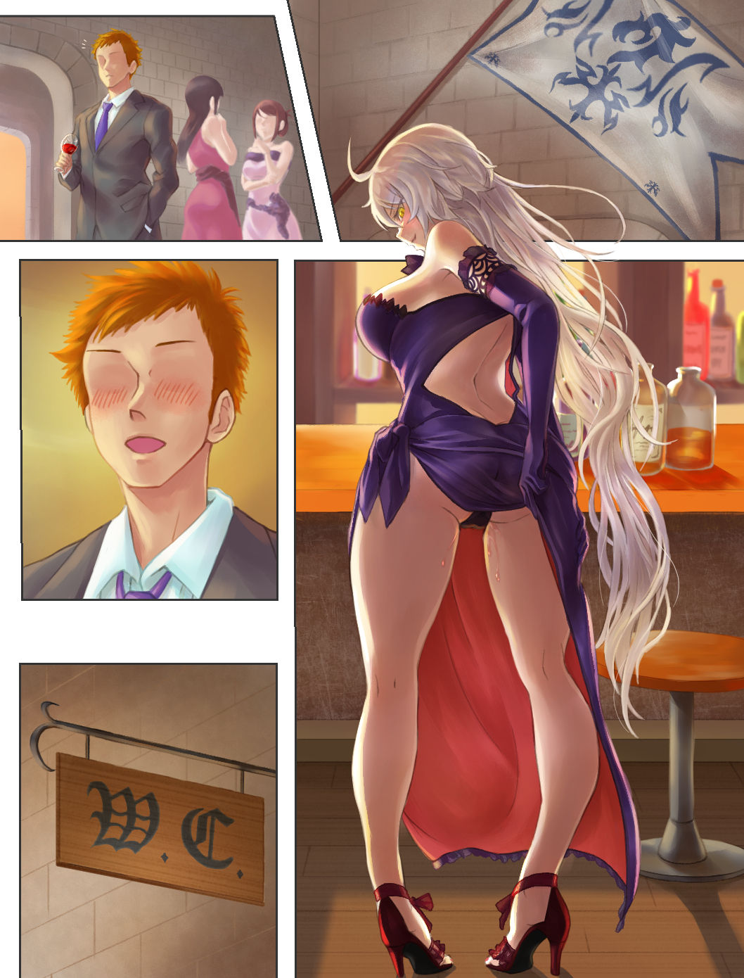 [芋塚ぱにくる] 聖夜の邪ンヌさんと (Fate/Grand Order)