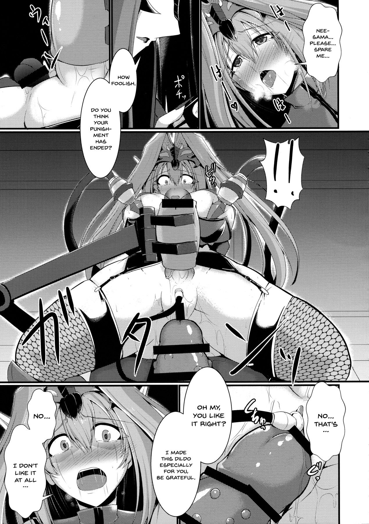 (COMIC1☆13) [月光亭 (セレス龍)] 悪の組織でのお仕置きtime [英訳]