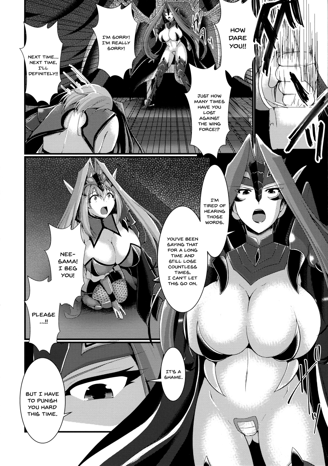 (COMIC1☆13) [月光亭 (セレス龍)] 悪の組織でのお仕置きtime [英訳]