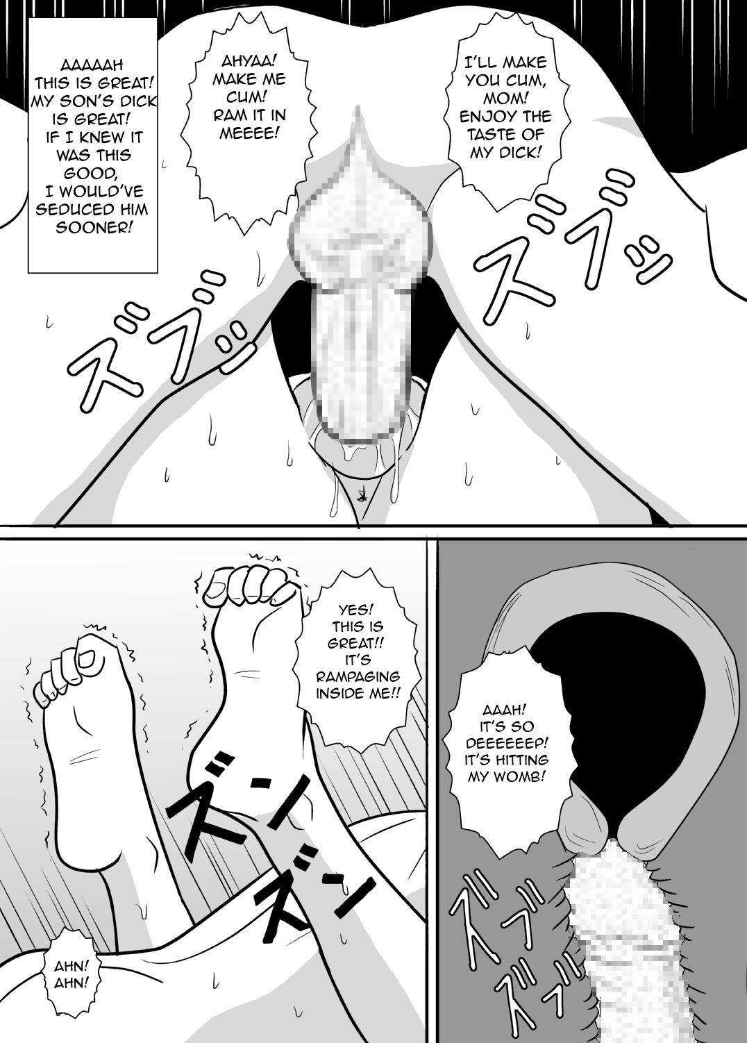 [あまぽて屋] バカ息子を誘惑してみた。 [英訳]